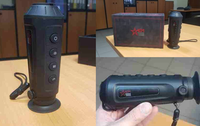 Foundation "Future" handed over a thermal imager to the Novopokrovsk community